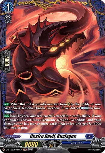 Desire Devil, Kuvisgee [D Format] D-BT06/FR10EN