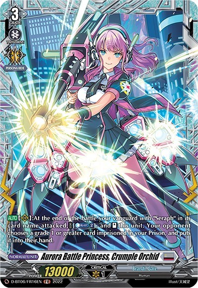Aurora Battle Princess, Crumple Orchid [D Format] D-BT06/FR16EN