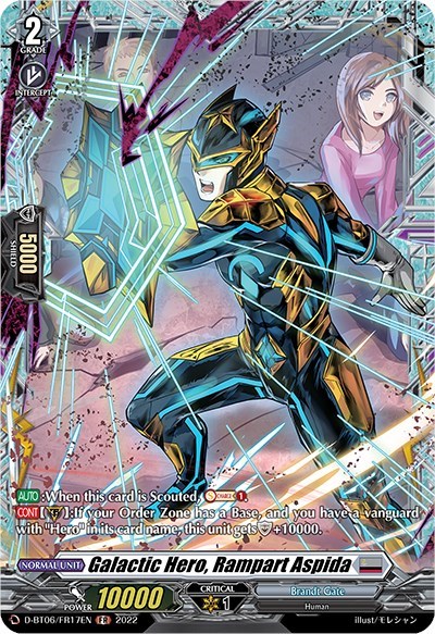 Galactic Hero, Rampart Aspida [D Format] D-BT06/FR17EN