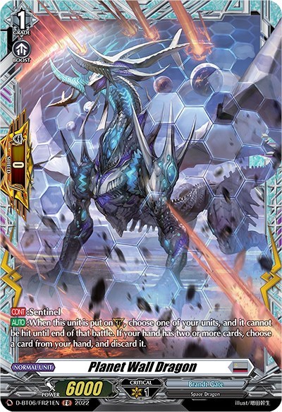 Planet Wall Dragon [D Format] D-BT06/FR21E