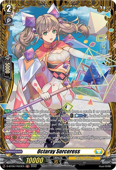Octaray Sorceress [D Format] D-BT06/FR23EN