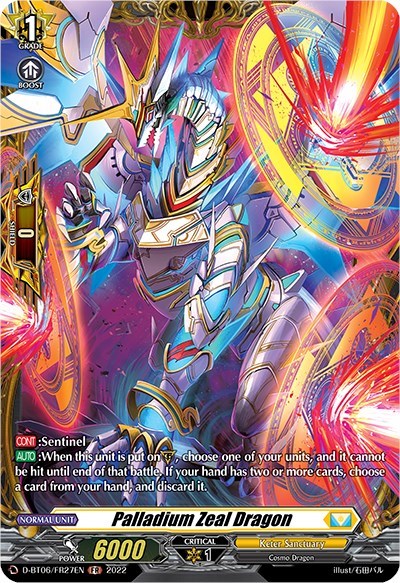 Palladium Zeal Dragon [D Format] D-BT06/FR27EN