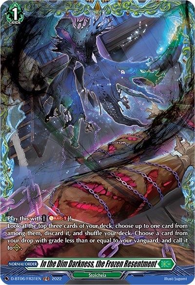 In the Dim Darkness, the Frozen Resentment [D Format] D-BT06/FR31EN