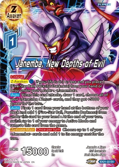 Janemba, New Depths of Evil EX21-22