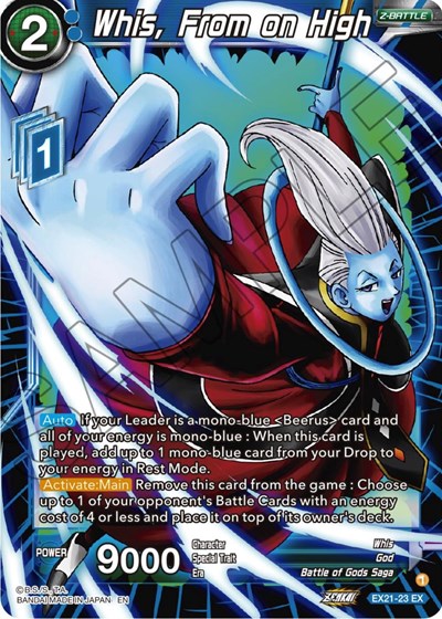 Whis, From on High EX21-23