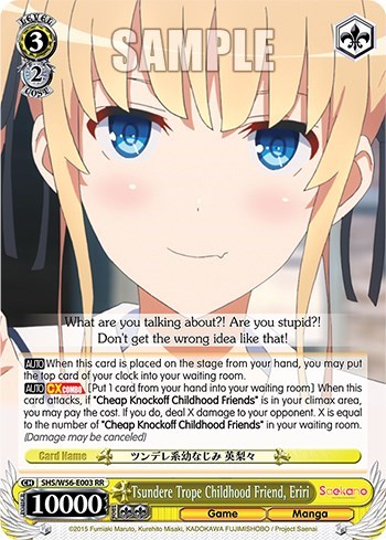 Tsundere Trope Childhood Friend, Eriri SHS/W56-E003 RR