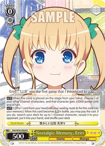 Nostalgic Memory, Eriri SHS/W56-E004 R