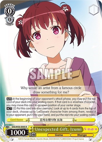 Unexpected Gift, Izumi SHS/W56-E005 R
