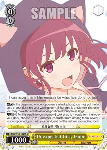 Unexpected Gift, Izumi SHS/W56-E005S SR