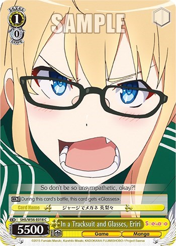 In a Tracksuit and Glasses, Eriri SHS/W56-E018 C