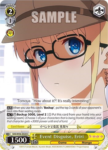 Event Disguise, Eriri SHS/W56-E020 C