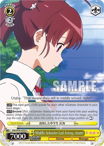 Middle Schooler Led Astray, Izumi SHS/W56-E023 C