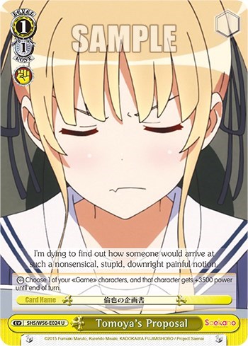 Tomoya's Proposal SHS/W56-E024 U