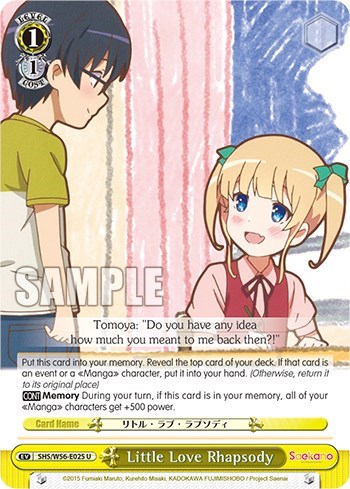 Little Love Rhapsody SHS/W56-E025 U