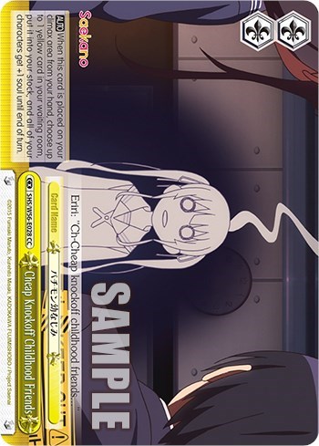 Cheap Knockoff Childhood Friends SHS/W56-E028 CC