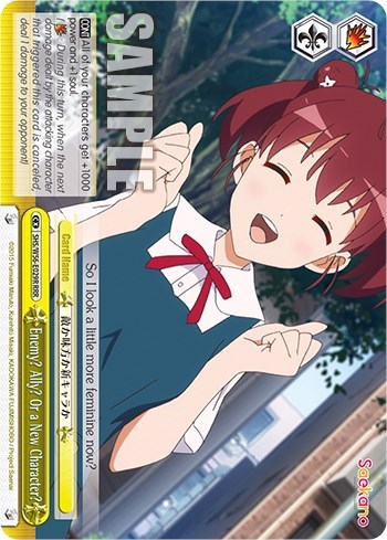 Enemy? Ally? Or a New Character? SHS/W56-E029R RRR