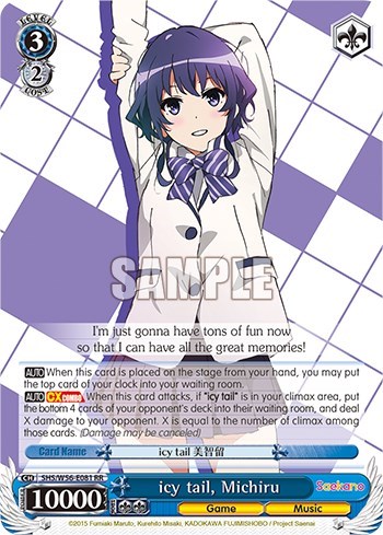 icy tail, Michiru SHS/W56-E081 RR