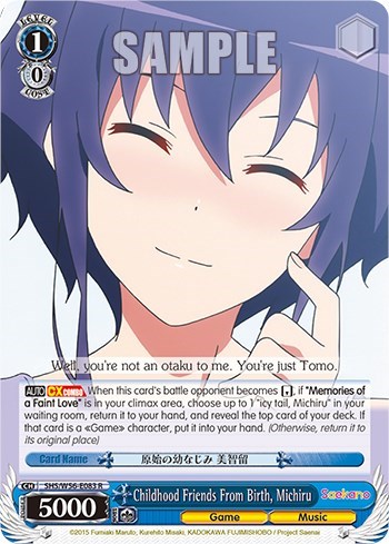Childhood Friends From Birth, Michiru SHS/W56-E083 R