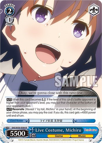 Live Costume, Michiru SHS/W56-E084 R