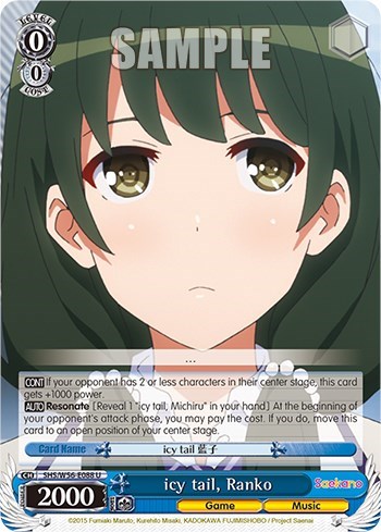 icy tail, Ranko SHS/W56-E088 U