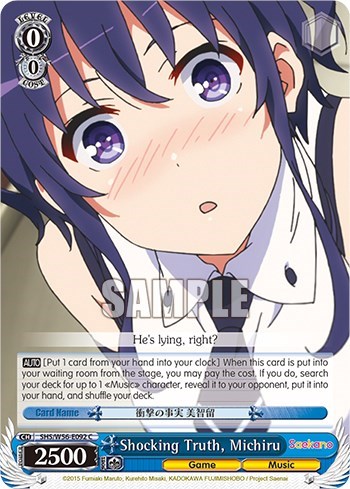 Shocking Truth, Michiru SHS/W56-E092 C