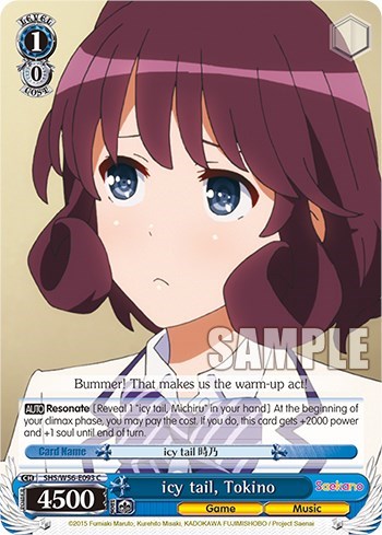 icy tail, Tokino SHS/W56-E093 C