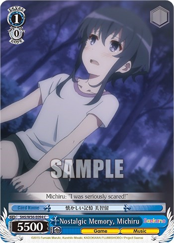 Nostalgic Memory, Michiru SHS/W56-E094 C