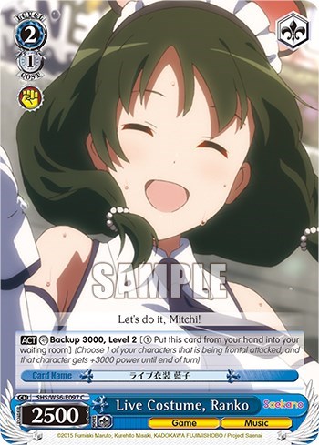 Live Costume, Ranko SHS/W56-E097 C