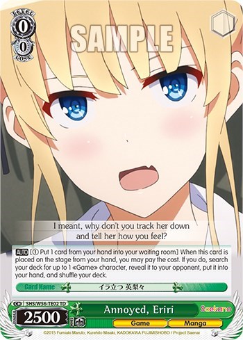 Annoyed, Eriri SHS/W56-TE02 TD