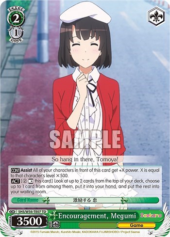 Encouragement, Megumi SHS/W56-TE07 TD