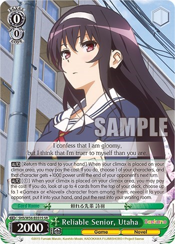 Reliable Senior, Utaha SHS/W56-E031S SR