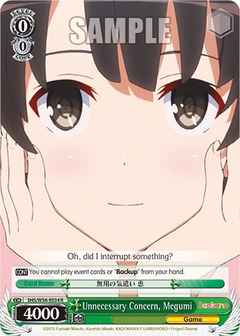 Unnecessary Concern, Megumi SHS/W56-E034 R