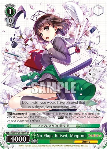 No Flags Raised, Megumi SHS/W56-E035S SR