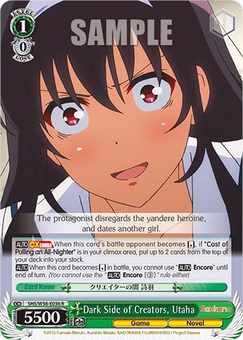 Dark Side of Creators, Utaha SHS/W56-E036 R