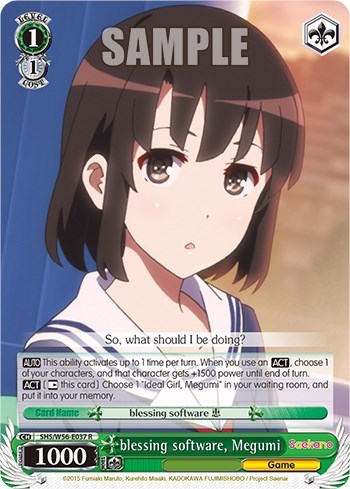 blessing software, Megumi SHS/W56-E037 R