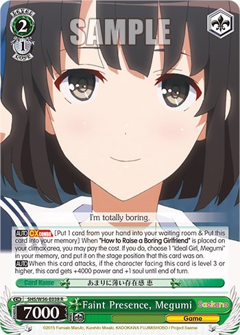 Faint Presence, Megumi SHS/W56-E038 R