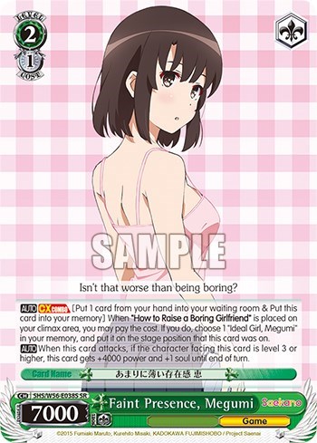 Faint Presence, Megumi SHS/W56-E038S SR