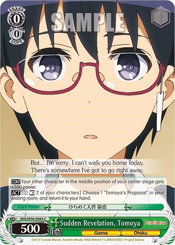 Sudden Revelation, Tomoya SHS/W56-E045 C