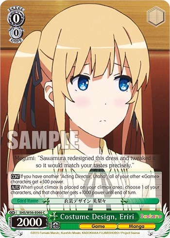 Costume Design, Eriri SHS/W56-E046 C