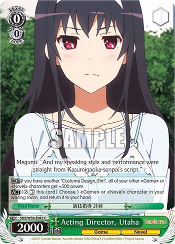 Acting Director, Utaha SHS/W56-E047 C