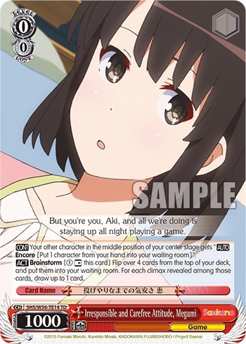 Irresponsible and Carefree Attitude, Megumi SHS/W56-TE14 TD
