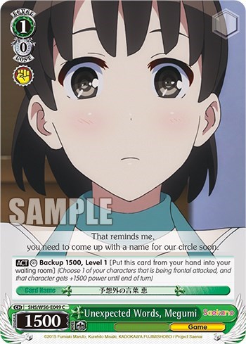 Unexpected Words, Megumi SHS/W56-E049 C