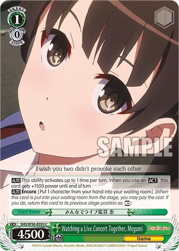 Watching a Live Concert Together, Megumi SHS/W56-E050 C
