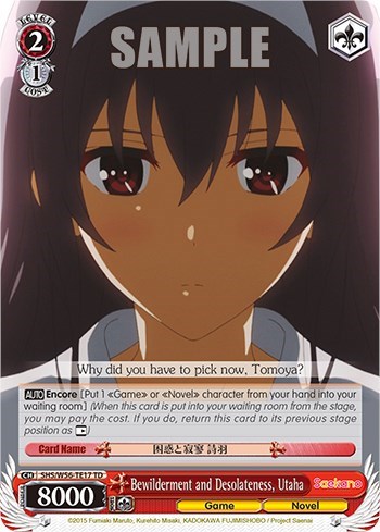 Bewilderment and Desolateness, Utaha SHS/W56-TE17 TD