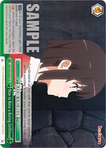How to Raise a Boring Girlfriend SHS/W56-E053 CR