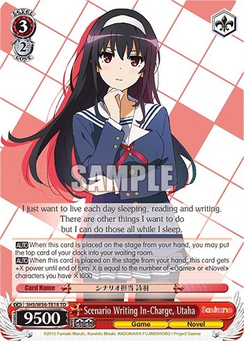 Scenario Writing In-Charge, Utaha SHS/W56-TE18 TD