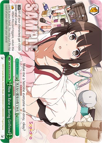 How to Raise a Boring Girlfriend SHS/W56-E053R RRR