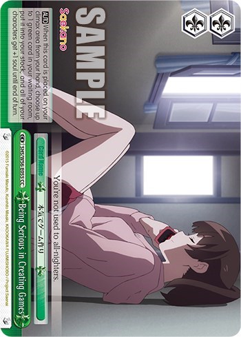 Being Serious in Creating Games SHS/W56-E055 CC