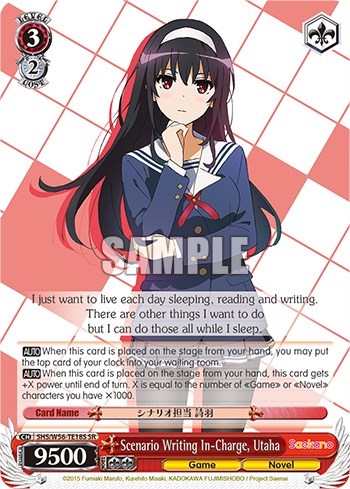 Scenario Writing In-Charge, Utaha SHS/W56-TE18S SR