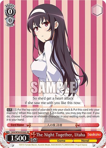 The Night Together, Utaha SHS/W56-E056S SR